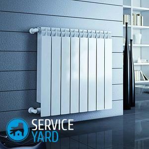 Which radiator is best for an apartment?