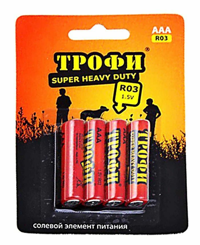 Batterie AAA R03 (TROPHY) (4 Stück)