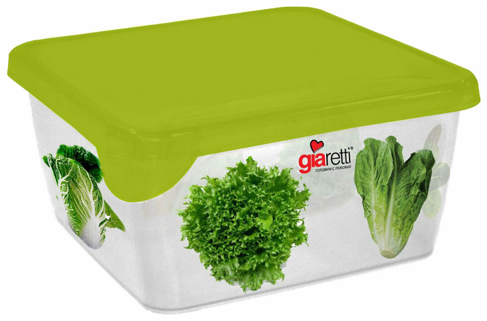Gıda saklama kabı Giaretti GR1064MIX-NK Yeşil, şeffaf