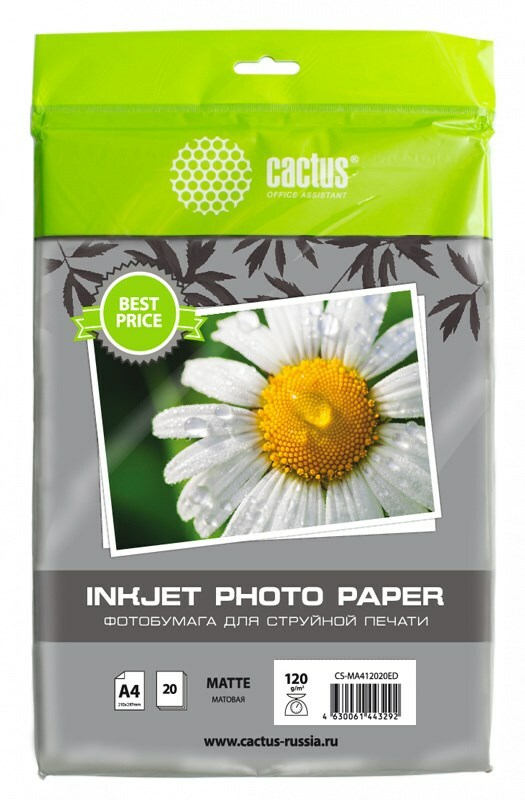 Fotopapīrs Cactus CS-MA412020ED A4, 120g / m2, 20L, balts matēts tintes drukāšanai