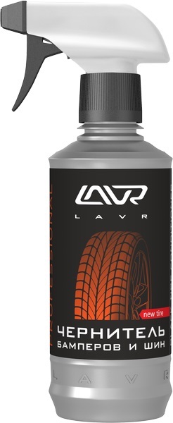Leštidlo na nárazníky a pneumatiky LAVR zčernáva profesionálne zloženie so spúšťou 330 ml