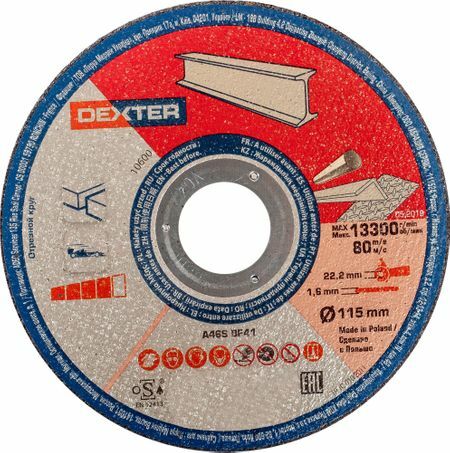 Cutting wheel for metal Dexter, 115x1.6x22.2 mm