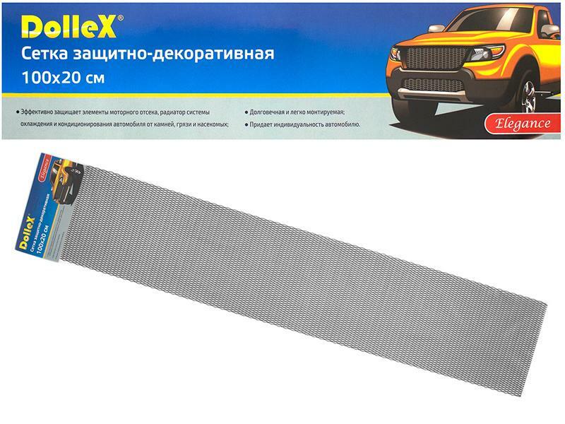 Malha para pára-choques Dollex 100x20cm, preto, Alumínio, malha 15x4.5mm, DKS-019