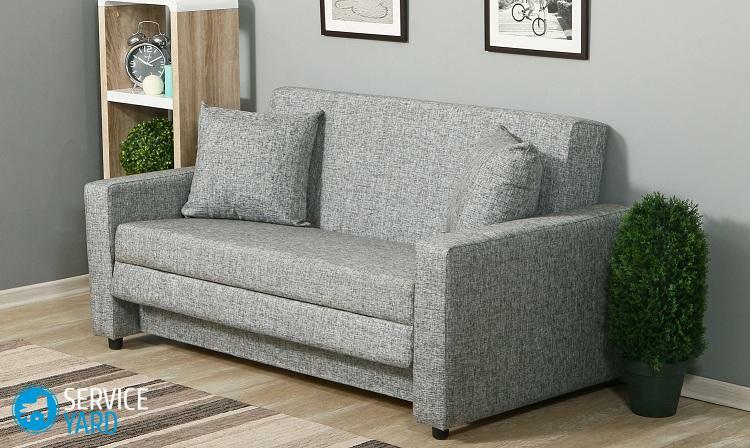 ¿Cuál es el nombre del sofá que se despliega hacia adelante?