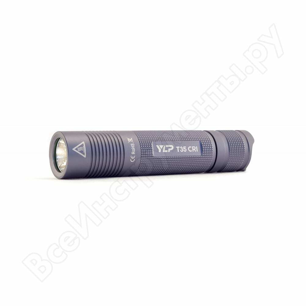 Flashlight bright beam ylp t35 cri escort 400lm, 3 dir. 5/30/100%, ipx6, under battery 18650 4605400105650