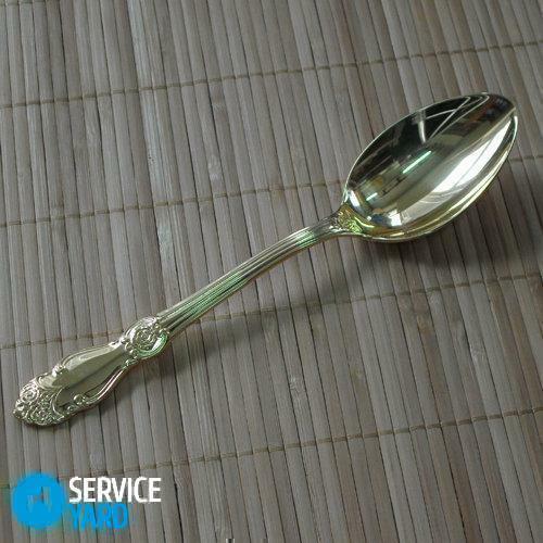 Than to clean melchiorovoe cutlery in house conditions?
