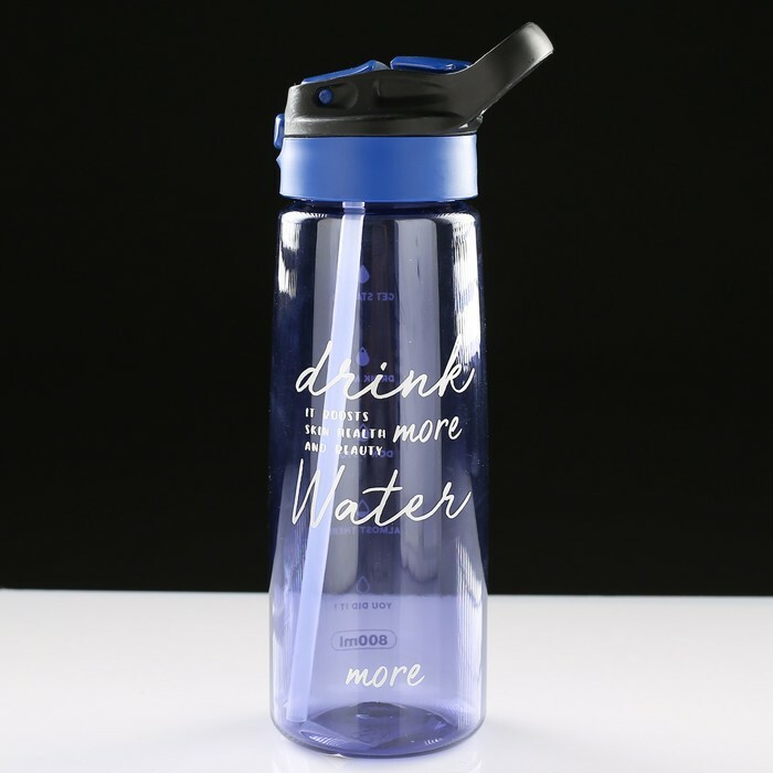 Water bottle 800 ml, with sippy cup and hanger, 7.5x25 cm, mix