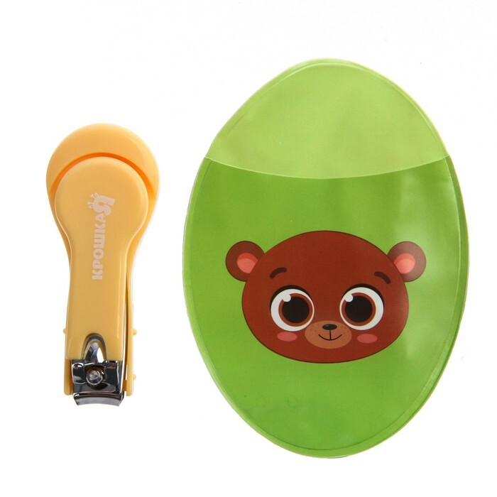 Nail tweezers for children with a cover " Bear", color green