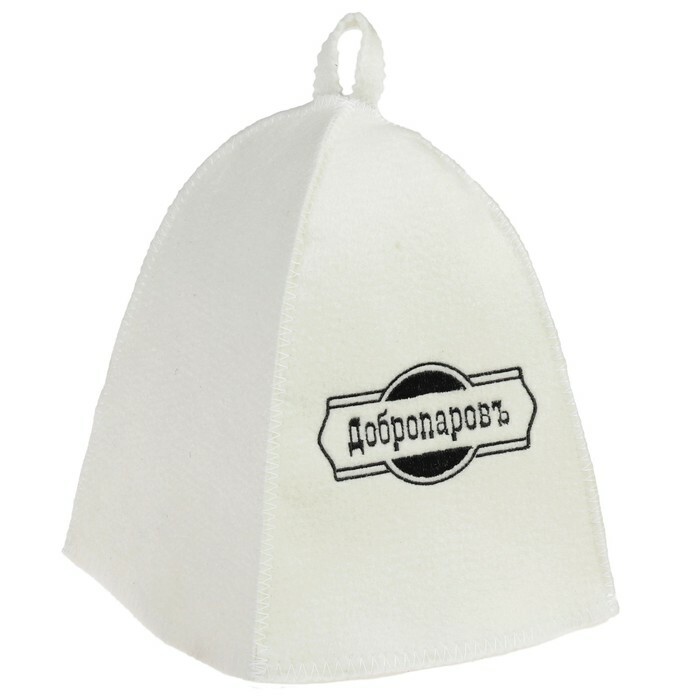 Classic bath cap, white with black embroidery \