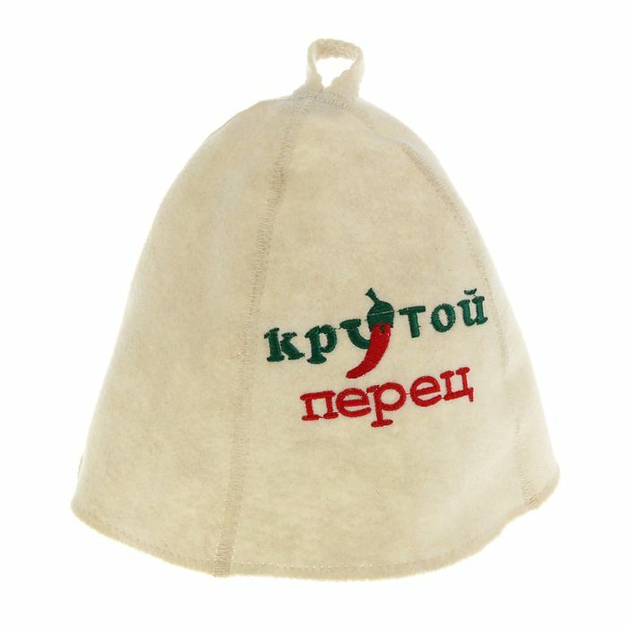 Bath and sauna hat with embroidery " Cool pepper", white