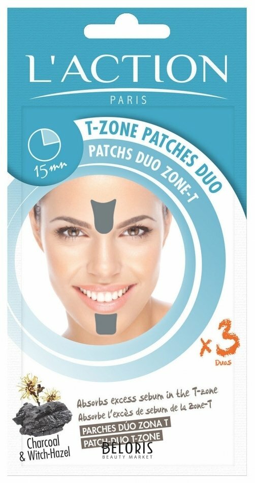 Laction face patch