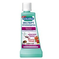 Expert stain remover Dr. Beckmann (fruits and drinks), 50 ml