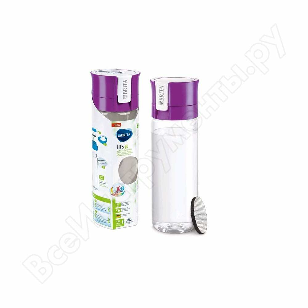 Brita fill-and-go filter bottle white violet 00-00001730