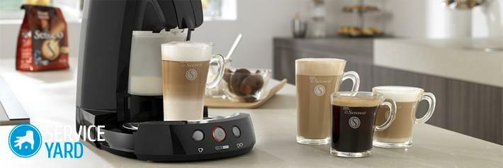 How to choose a coffee maker?