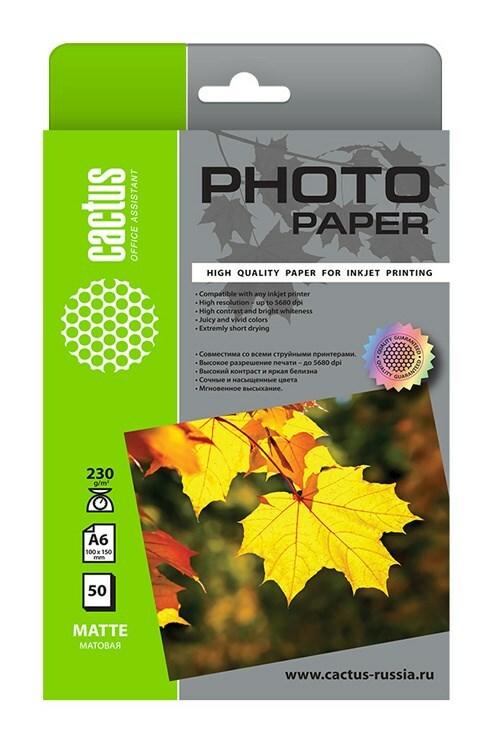 Fotopapīrs Cactus CS-MA623050 10x15, 230g / m2, 50L, balts matēts tintes drukāšanai