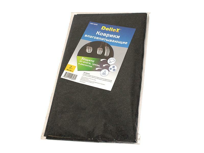Moisture-absorbing mat Dollex for the interior of the car 45x40cm 2pcs. KSV-4045