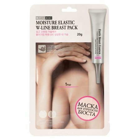 Masks-patches for bust ACACI Hydrogel for elasticity and beauty of a bust 2pcs. 20g