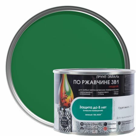 Primer enamel on rust 3 in 1 smooth Dali Special color green 0.4 kg