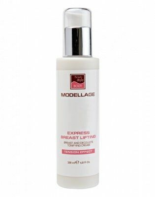 Beauty Style Modellage Cream for Bust and Decollete Area with Toning Effect Express Lift, 200ml