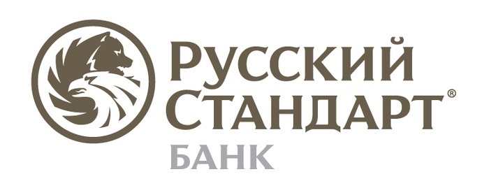 Venäjän standardipankin myönteiset talletukset yksityishenkilöille vuonna 2016
