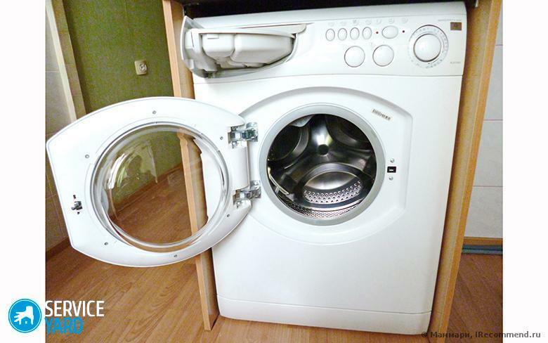 Machine à laver Ariston Margarita 2000 - dysfonctionnements