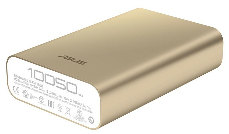" ASUS ZenPower 10050 mAh ABTU005": dispositivo compacto y conveniente