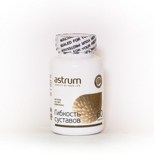 Astrum SeaH-komplex