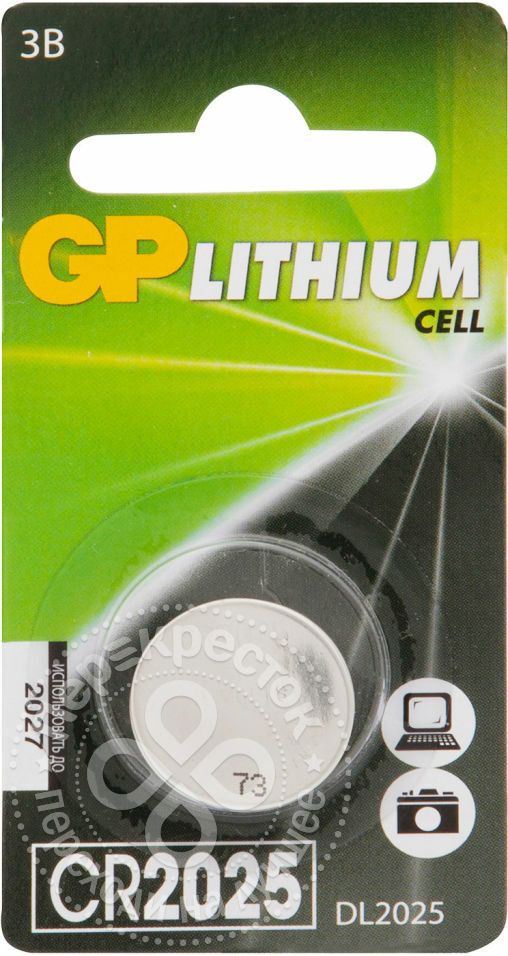 Batteri GP litiumcelle CR2025-8C1