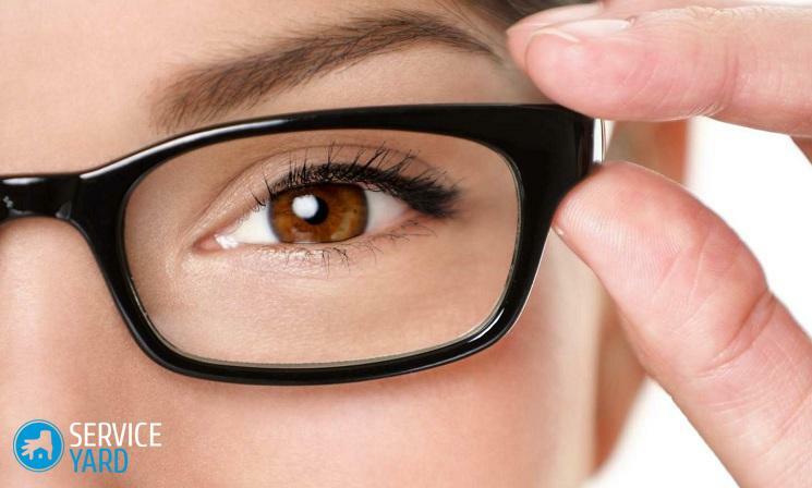 Evde gözlük camları nasıl temizlenir?