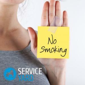 Jak odstranit zápach cigaret z vašich rukou?