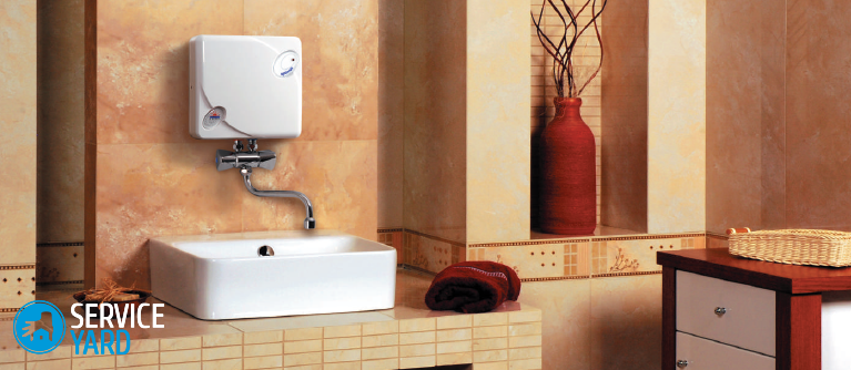 Water heaters for flat flow