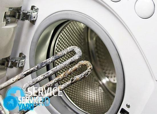 Mofo na máquina de lavar roupa - como se livrar?