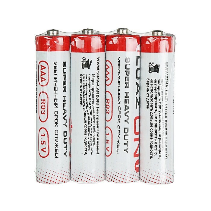 Batéria soľ Luazon Super Heavy Duty, AAA, R03, spájka, 4 ks.