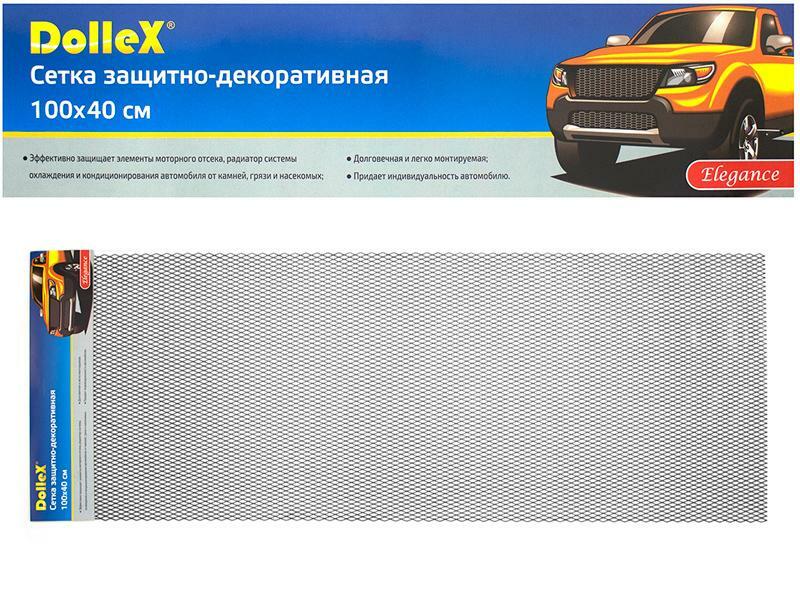 Bumper Mesh Dollex 100x40cm, Preto, Alumínio, mesh 16x6mm, DKS-017
