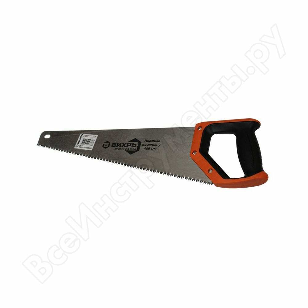 Hacksaw 450 mm 3d sharpening 2-component handle whirlwind 73/2/4/6