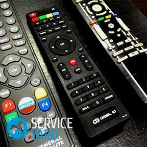 How to choose the remote control to the TV?