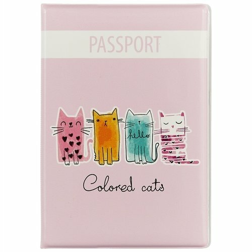 Omotnica za putovnicu Obojene mačke (PVC kutija) (OP2018-199)