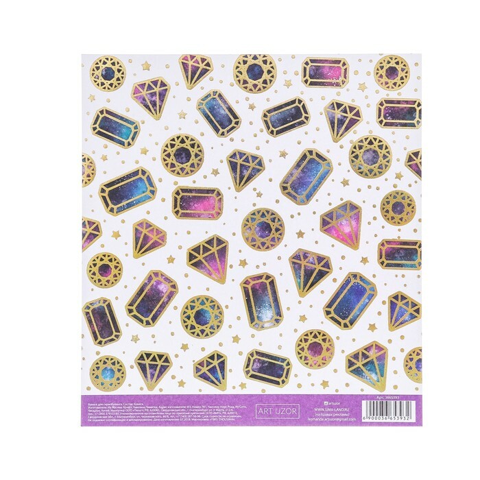 Scrapbooking paper with holographic embossing " Gems", 15.5 x 17 cm