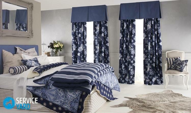 How to choose the fabric for curtains?