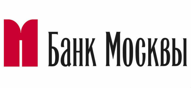Trīspadsmit bankas Krievijā 2015.gadā par uzticamību