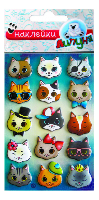 Dekorativ klistermärke för barnrummet Lipunya Cats