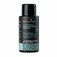 Botavikos - Balancing Shampoo, 50 ml
