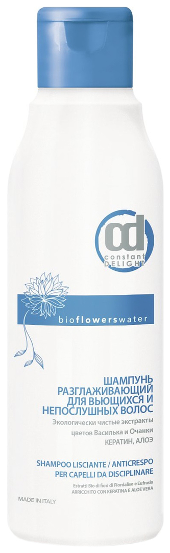 „Constant Delight Bio Flowers“ vandens šampūnas 250 ml