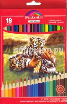 Set gekleurde plastic potloden \