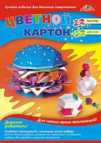Gekleurd karton Kartonnen burger, A4, 12 vellen, 12 kleuren