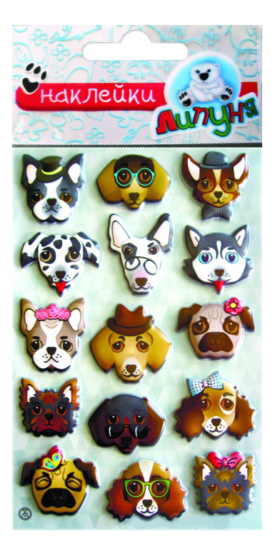 Dekorativ klistermärke för barnrummet Lipunya Dogs