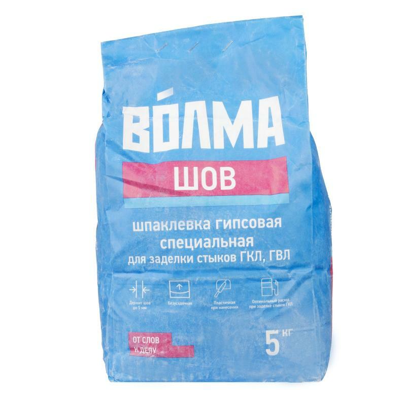 Volma Seam 5 kg, Gipsspachtel (beige)