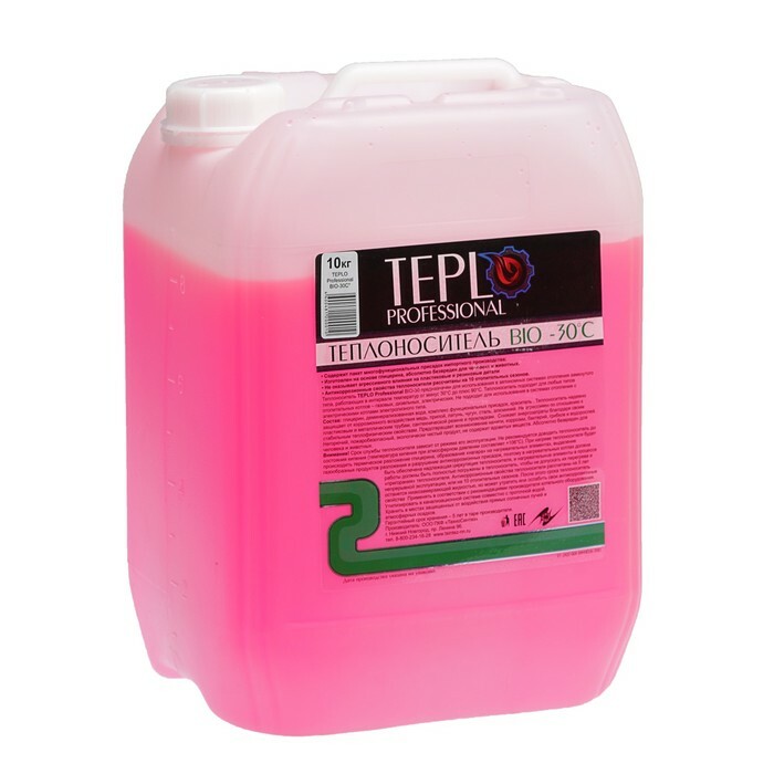 Nośnik ciepła TEPLO Professional BIO - 30, baza glicerynowa, 10 kg