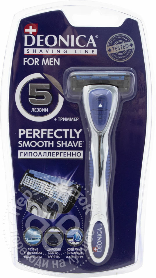 Deonica 5 for menn barberhøvel med erstatningskassett og trimmer
