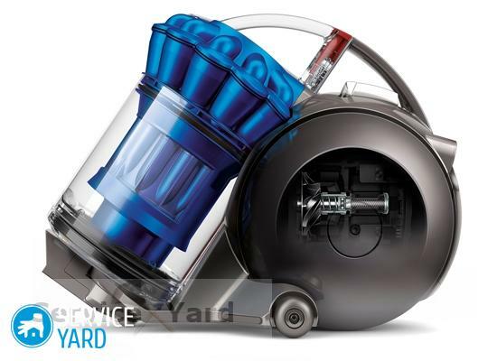How to choose the right vacuum cleaner?